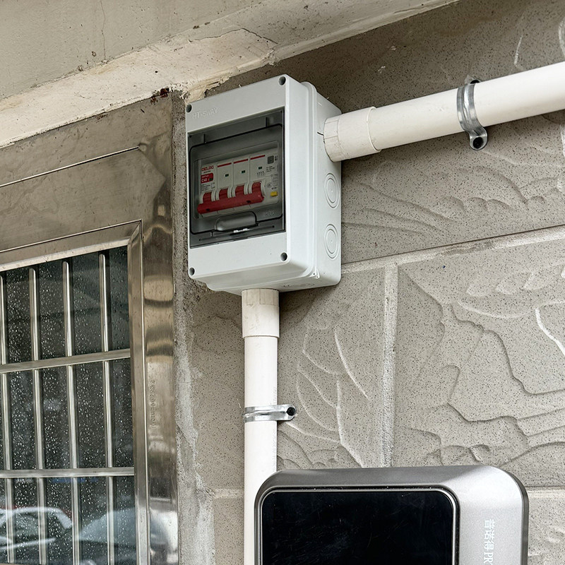 Delixi Leakage Protector Outdoor Waterproof Distribution Box Charging Pile Circuit Breaker Protection Box Water Heater Air Conditioner Switch