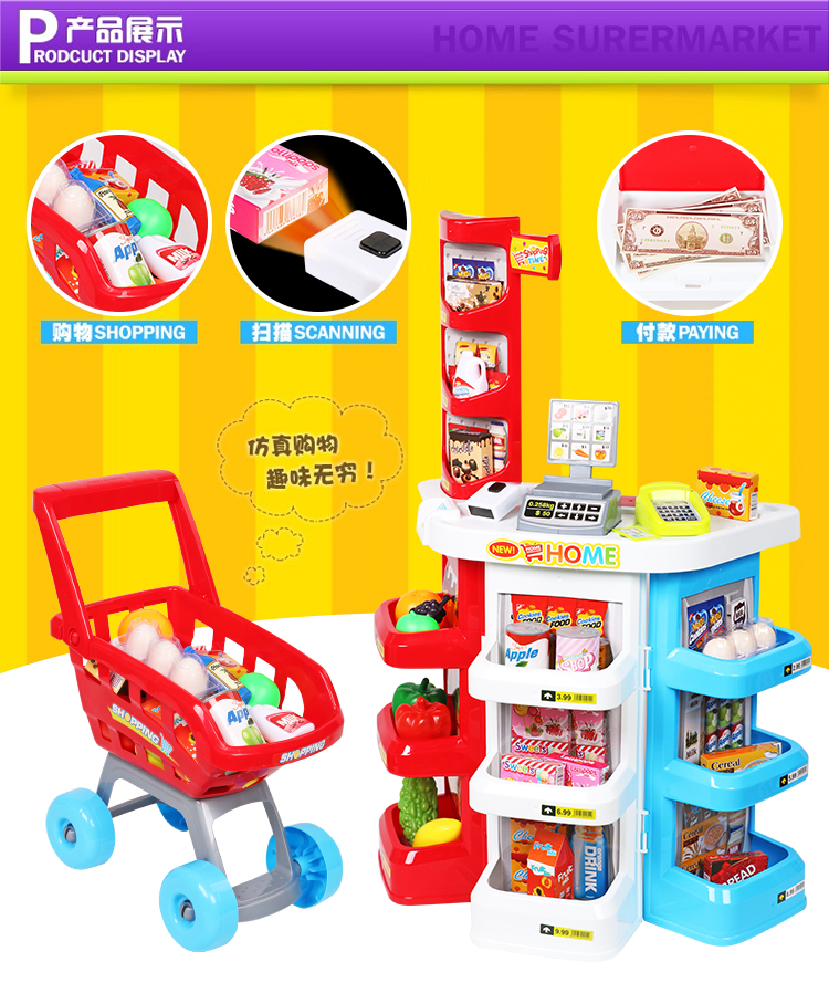 Đồ chơi nhà bếp trẻ em Bắc Mỹ mô phỏng đồ dùng nhà bếp cô gái nấu ăn nhà nấu ăn siêu thị tiền mặt đăng ký giỏ hàng - Đồ chơi gia đình đồ chơi người nhện
