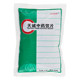 Xianweng's gift of red bean 500g/bag red bean Chinese medicinal materials Chinese medicinal materials