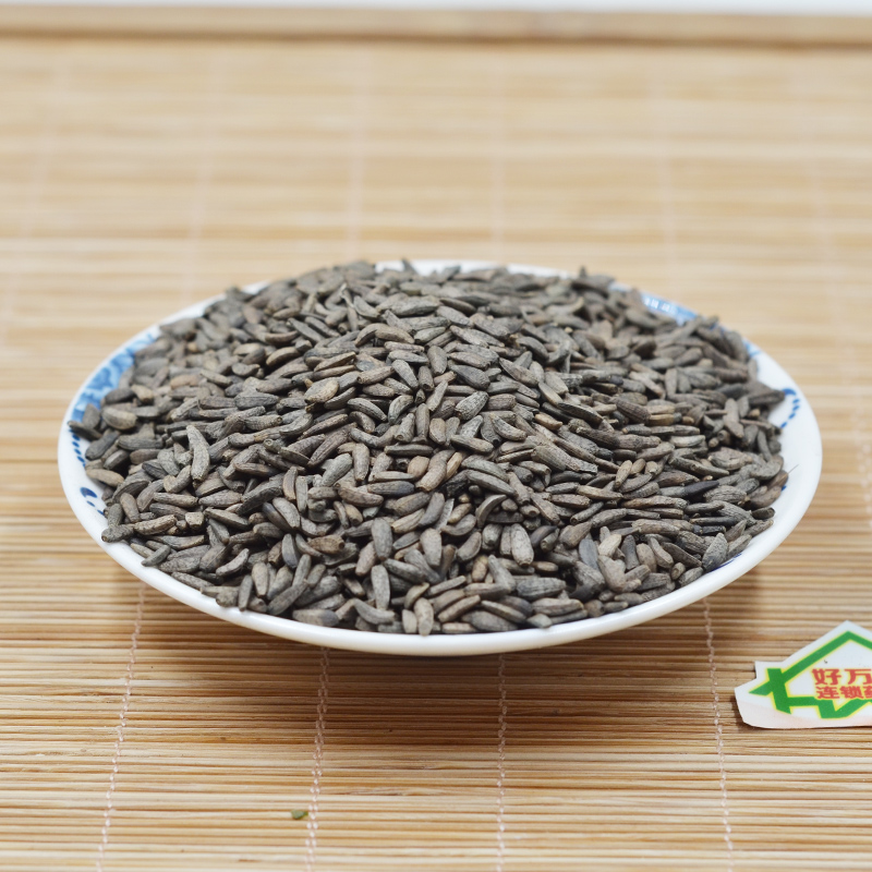 Xianweng send treasure fried burdock 500g burdock