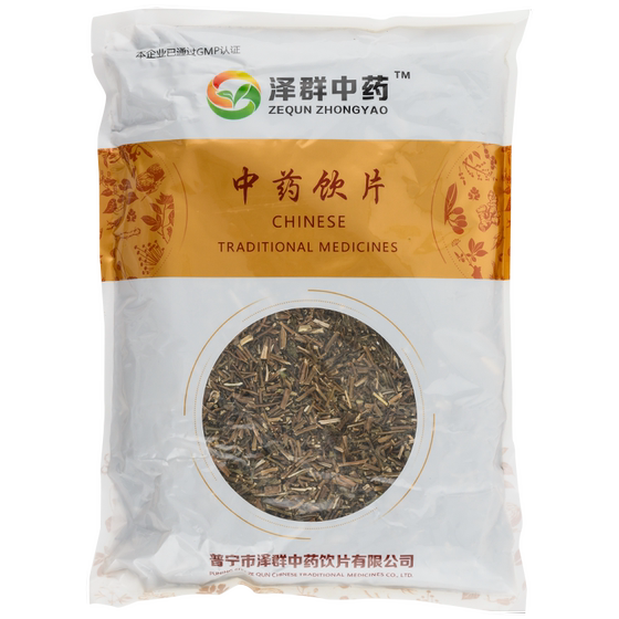 Zequn Chinese Medicine Mint 500g/bag Mint Chinese Medicine Mint Powder Dried Mint Mint Soaked in Water