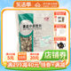 Kangmei Qingpi 500g/bag Qingpi Chinese medicine and Chinese medicinal materials with Qingpi powder Qingpi Chinese medicinal materials