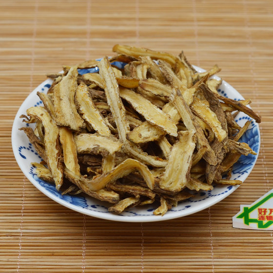 Xian Weng’s gift of treasure: Angelica sinensis tail 500g Angelica sinensis Gansu Angelica sinensis slices
