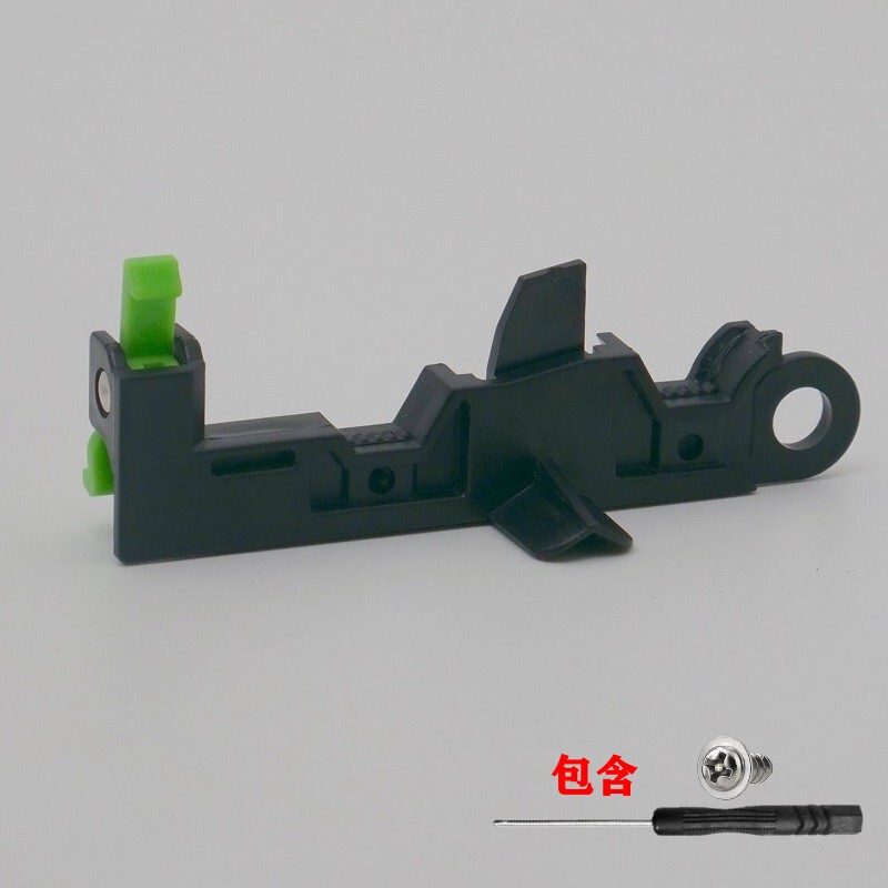 Suitable for Irobot Robot Vacuum Cleaner E6 I3 I4 I5 I6 I7 I8 J7 Switch Buckle Accessories Suitable for Irobot Robot Vacuum Cleaner E6 I3 I4 I5 I6 I7 I8 J7 Switch Buckle Accessories