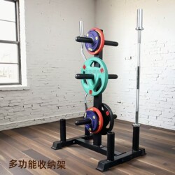Barbell Rack, Barbell Bar, Barbell Plate Rack, Storage Rack, Barbell Plate Large Hole Storage Rack, Personal Training Studio