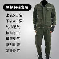 Зеленый хлопковый комплект, штаны, увеличенная толщина