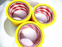 45 wide yellow warning tape zebra glue PVC floor tape field marking tape (9 colors optional)
