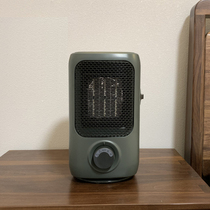 Willas mini heater small Sun office quick heat household electric heater heater