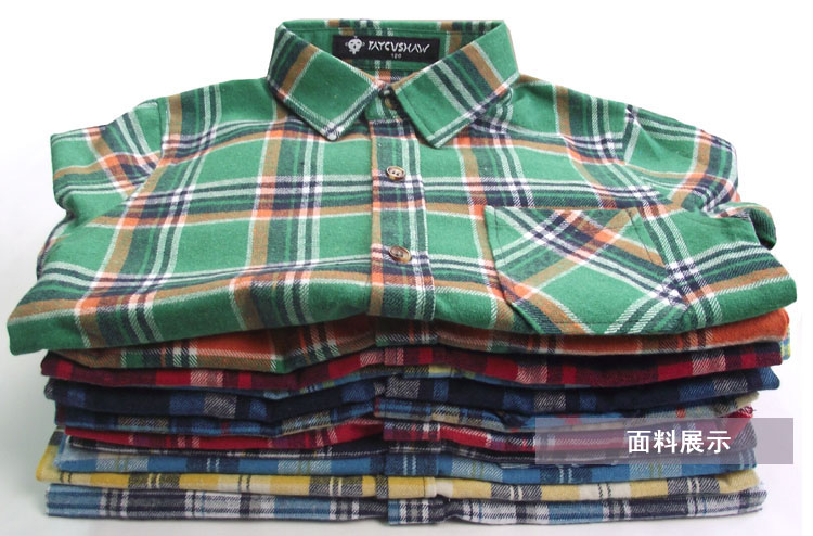 Chemise enfant à manche longue - Ref 2083668 Image 19