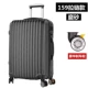 Hộp đựng mật khẩu vali nữ 24 inch vali bánh xe vạn năng Phiên bản tiếng Hàn của chiếc xe đẩy hành lý nhỏ tươi hộp nam 20
