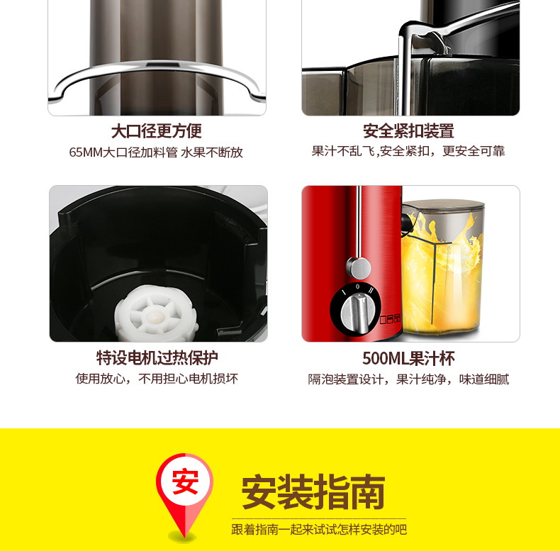 máy xay sinh tố cầm tay lock&lock 吕 L811 Máy ép trái cây gia dụng điện bổ sung thực phẩm cho trẻ sơ sinh máy xay sinh tố toshiba