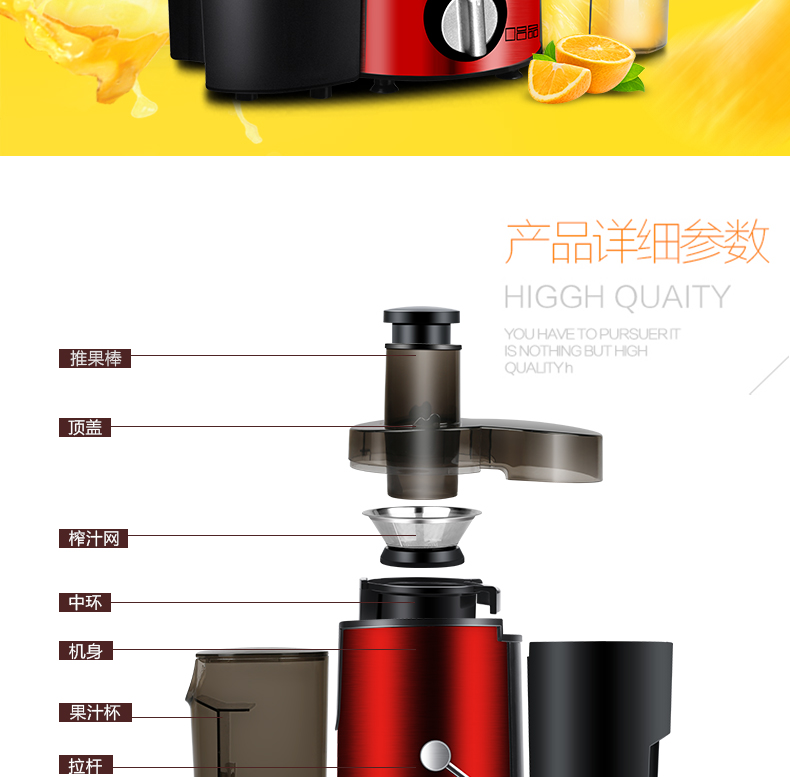 máy xay sinh tố cầm tay lock&lock 吕 L811 Máy ép trái cây gia dụng điện bổ sung thực phẩm cho trẻ sơ sinh máy xay sinh tố toshiba