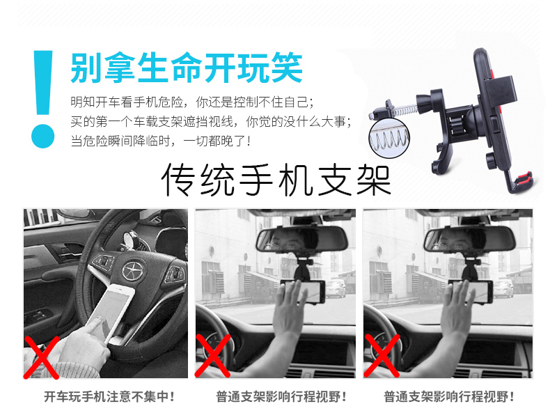 Xe ô tô Điện thoại Chủ Phổ ổ cắm bên chụp 360 độ xoay người giữ điện thoại đa năng - Phụ kiện điện thoại trong ô tô giá kẹp điện thoại
