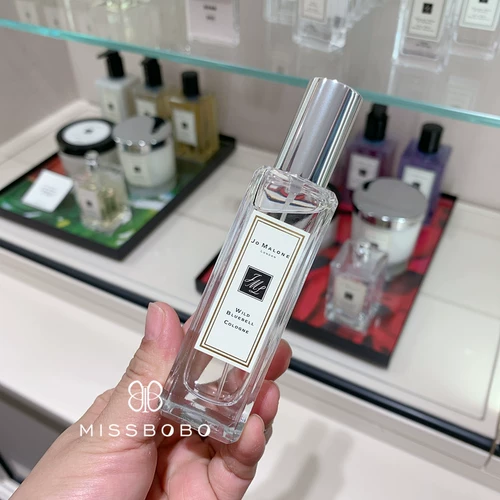 Jo Malone Zumalong/Zumalone Perfume Lanlan Wind Chime Perfume 30 мл/100 мл