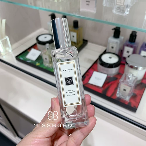 Jo Malone Zumalong/Zumalone Perfume Lanlan Wind Chime Perfume 30 мл/100 мл