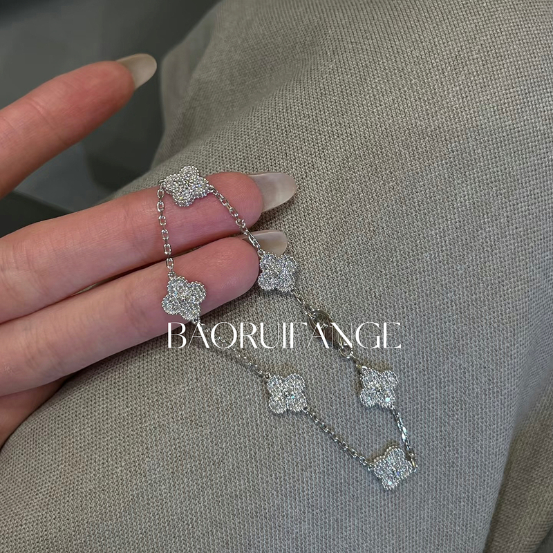 Baoruifange High-End 18K Gold-Plated White Gold Six-Flower Mini Four-Leaf Clover Bracelet for Women, Full of Diamonds, Light Luxury Baoruifange High-End 18K Gold-Plated White Gold Six-Flower Mini Four-Leaf Clover Bracelet for Women, Full of Diamonds, Light Luxury