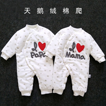 Newborn baby cotton one-piece 19 autumn and winter new padded thickened climbing clothes coral velvet warm baby winter clothes