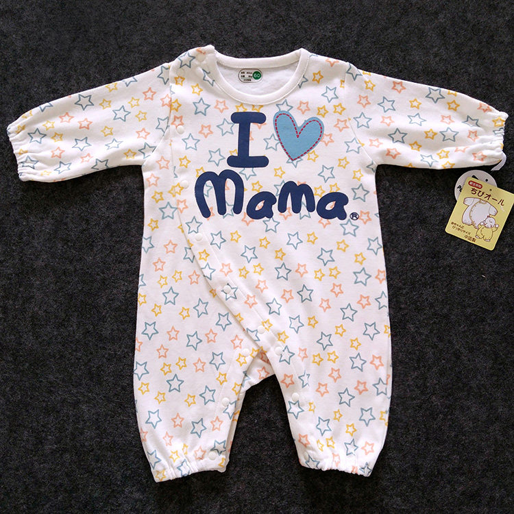 Newborn baby climbing clothes spring and autumn pure cotton breathable coat go out to hug the baby winter warm one-piece clothes