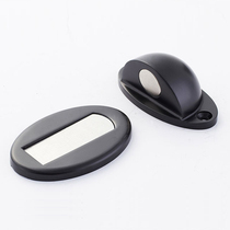 Ground Suction Punch Invisible suction Bedroom suction door Toilet Door Top Door Touch Strong strong anti-banging door stoppers