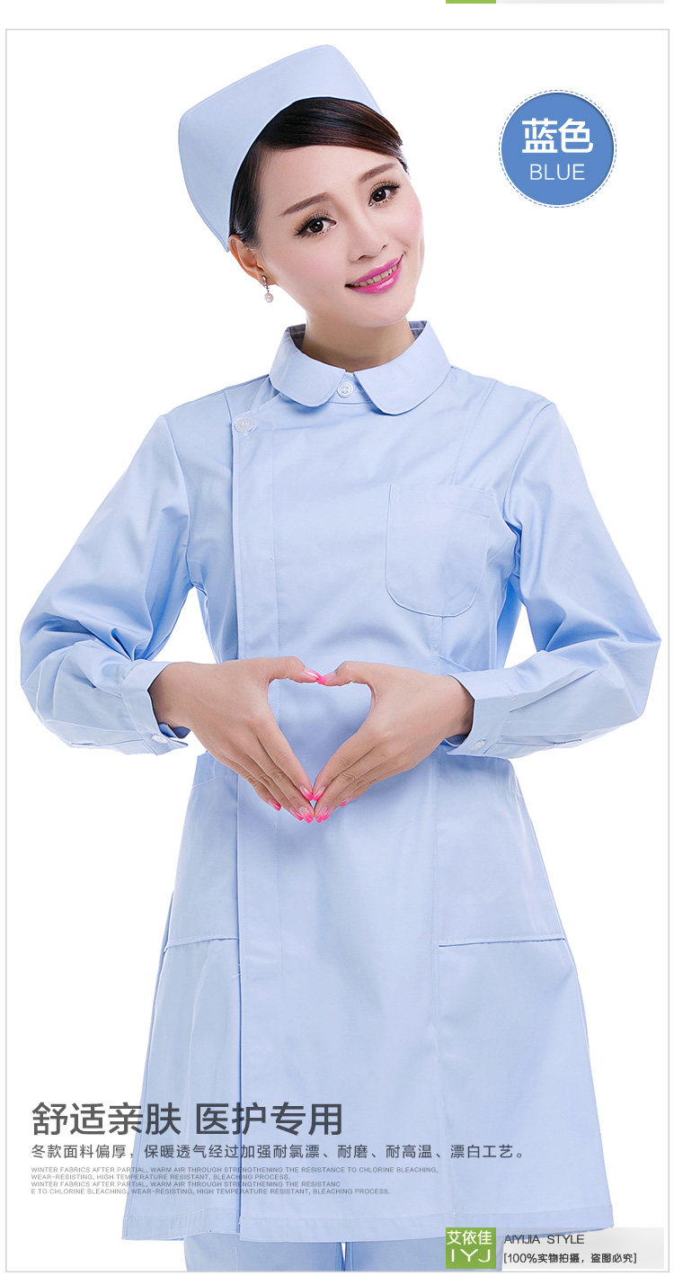 Tenue infirmière - Ref 1862280 Image 36