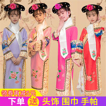 Childrens ancient clothes Qing Dynasty also Everest Gug clothing palace girls Manchu young children have a girl acting out of 61