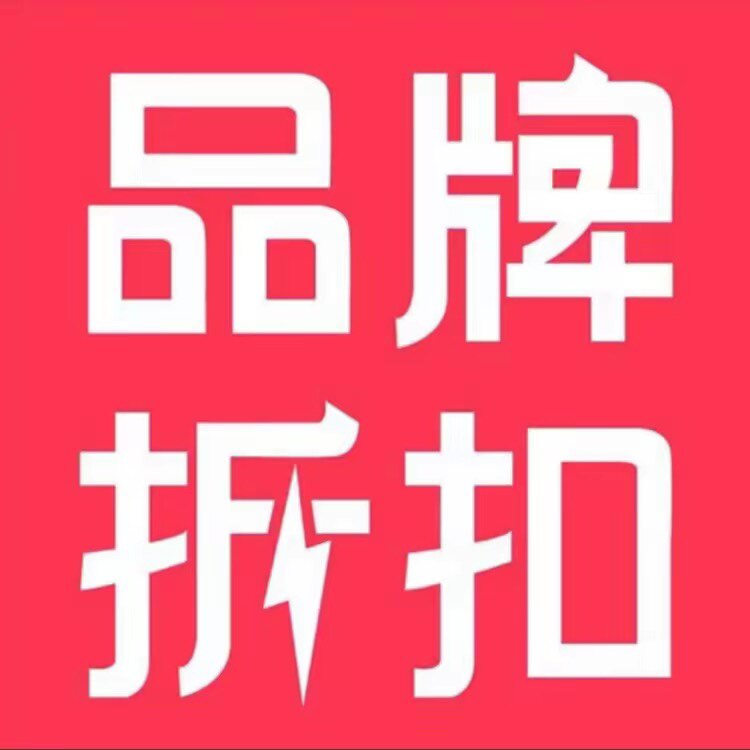 月亮贸易