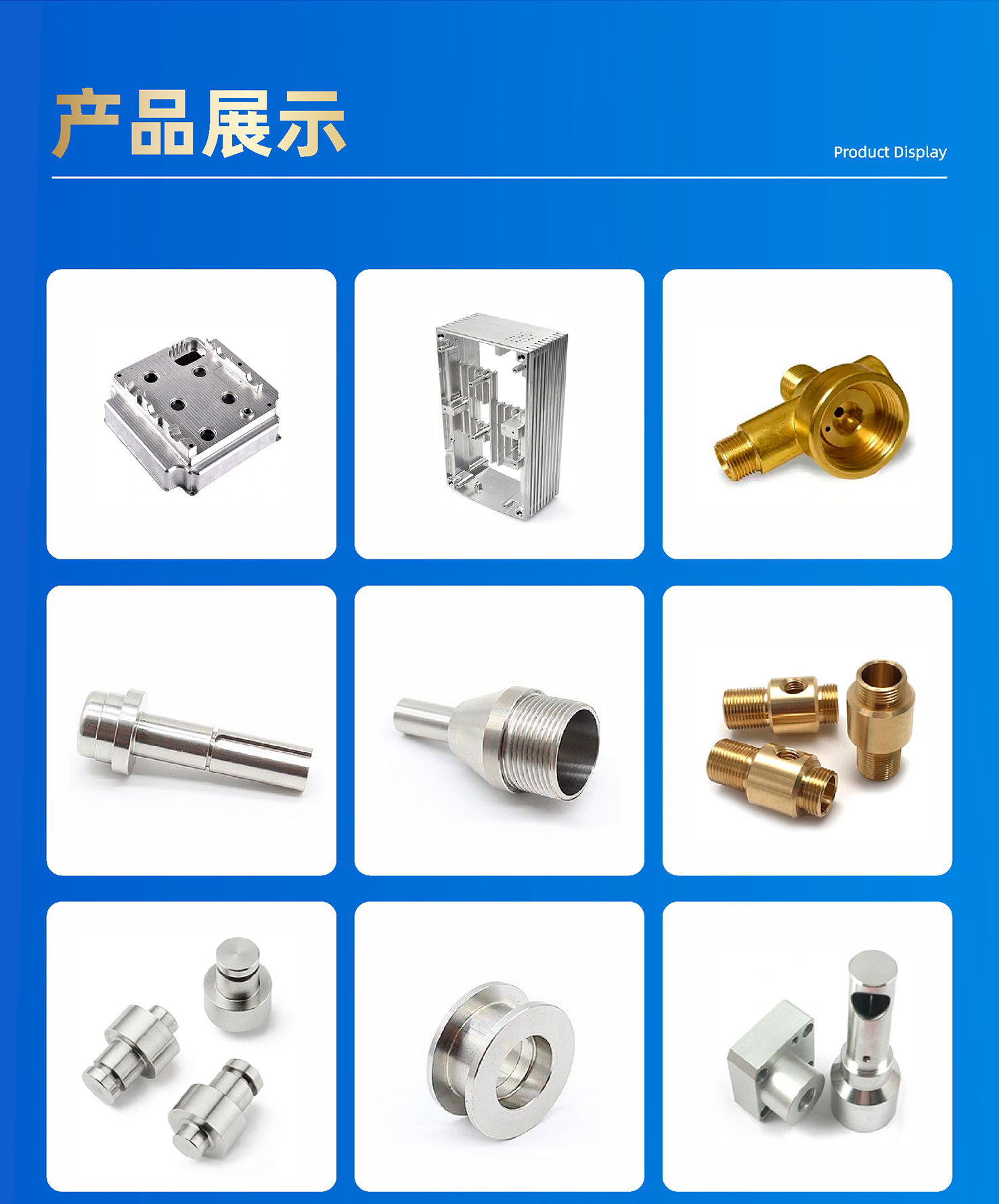 cnc加工/铣床 五金零件cnc数控车铣加工精密机械零件不锈钢铝合金黄铜非标定制 OTHER