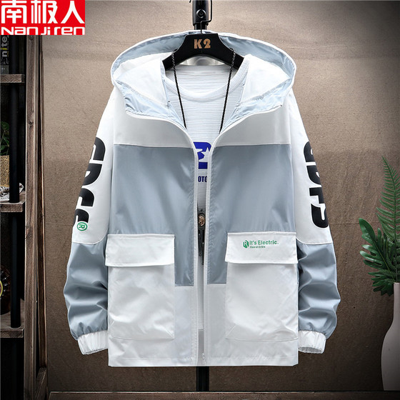 Antarctic people summer thin section breathable outdoor sun protection clothing men's trendy brand hooded jacket teenagers wear windbreaker