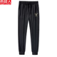 Antarctic summer ultra-thin breathable air-conditioned pants men's trendy ice silk shorts five-point casual pants ankle-tie nine-point pants