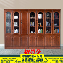 Office furniture Chinese paint glass bookcase wooden multi-layer office filing cabinet with office cabinet with lock data Cabinet