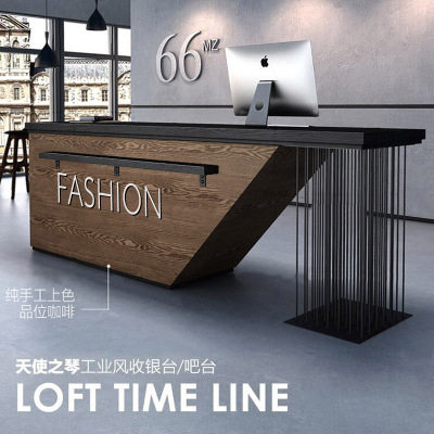 Bar industrial wind cashier counter simple small iron bar table modern beauty salon company front desk reception counter