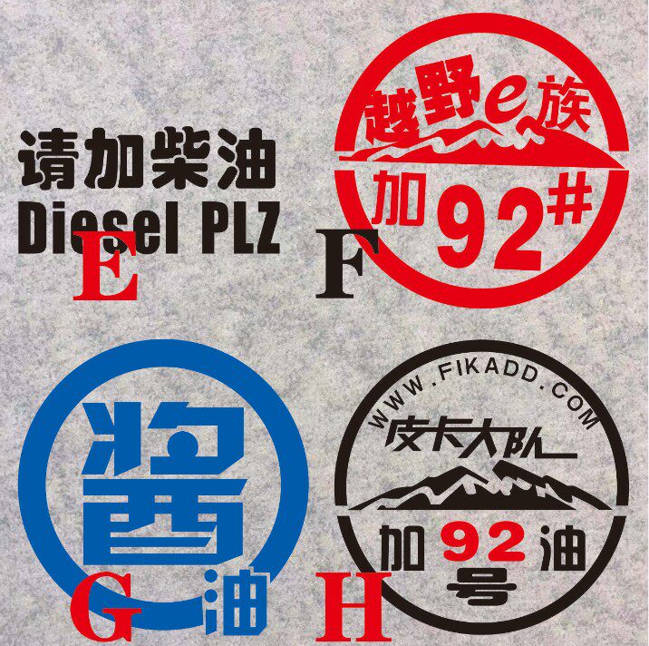 越野神器！牧马人到底有多硬核？绝绝子，都给我冲！