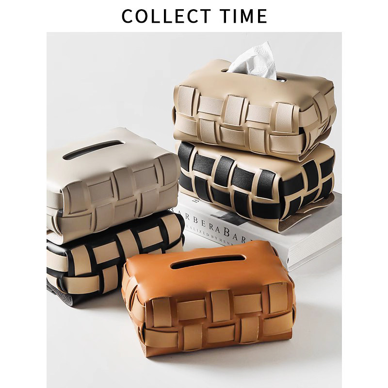 High-end Woven Cortical Tissue Box Light Lavish Table Living Room Pumping Paper Box Home Containing Box Advanced Sensation Wiping Handbox-Taobao