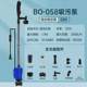 Fish tank water changer electric water pump toilet shit cleaning sand fish feces water absorption cleaning cleaning tools