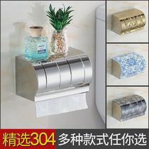 Bathroom tissue box storage rack toilet paper box bathroom punch-free toilet paper holder wall hanging roll paper holder