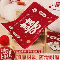 Wedding supplies new house bedroom door floor mat bedside carpet door mat wedding room layout creative happy word foot mat