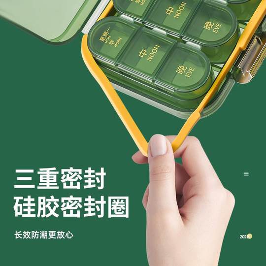 Pillendose im japanischen Stil, tragbare Medikamentenausgabebox für sieben Tage die Woche, Medikamentenbox für drei Mahlzeiten pro Tag, Medikamentenspender mit großem Fassungsvermögen