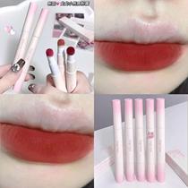 Smudged pink peach milk cover double-ended lip powder lip cream matte lip glaze lip mud whitening lipstick lip gloss beauty cosmetics