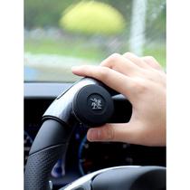 Korean car steering wheel power ball booster auxiliary steering multi-function one-hand turning black labor-saving ball