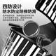 88-key hand-roll piano keyboard portable soft electronic folding piano professional adult home practice self-study digital