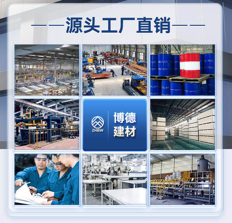 товар из китая 水泥路面高强修补料地面起沙裂缝修补剂混凝土抗裂自流平速干砂浆