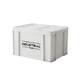 Hot-selling Mika outdoor storage box car trunk sorting box car folding thick storage box plastic toys