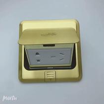 Tuotuo pop-up floor socket empty floor plug waterproof floor socket empty parts boutique 120*120 floor plug five holes