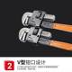 Pipe pliers household new worker pipe pliers installation pliers pipe pliers tool multifunctional water pipe pliers British pipe pliers wrench