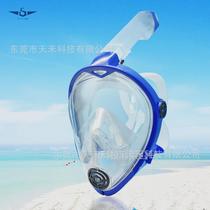 Diving mask snorkel set free diving surface snorkeling diving mask diving large frame mask diving full face mask