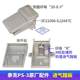 Tektronix pneumatic tire expansion machine PS-3 tire repair equipment tool tire expansion machine tire repair glue film mushroom nail
