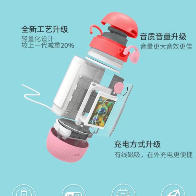 Gululu水杯真香预警！小学生必备神器，防摔+智能监测太香了！
