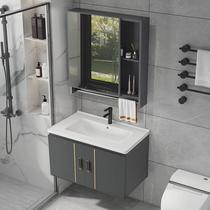 Slate space aluminum bathroom cabinet combination bathroom washbasin cabinet combination household washbasin small apartment washbasin