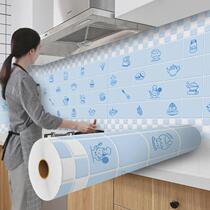 Kitchen oil-proof sticker aluminum film multi-color waterproof and moisture-proof self-adhesive high temperature resistant stove cabinet thickened wallpaper tile sticker