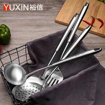 304 stainless steel kitchen utensils spatula soup spoon colander kitchen household restaurant hotel cooking shovel hollow handle kitchen utensils